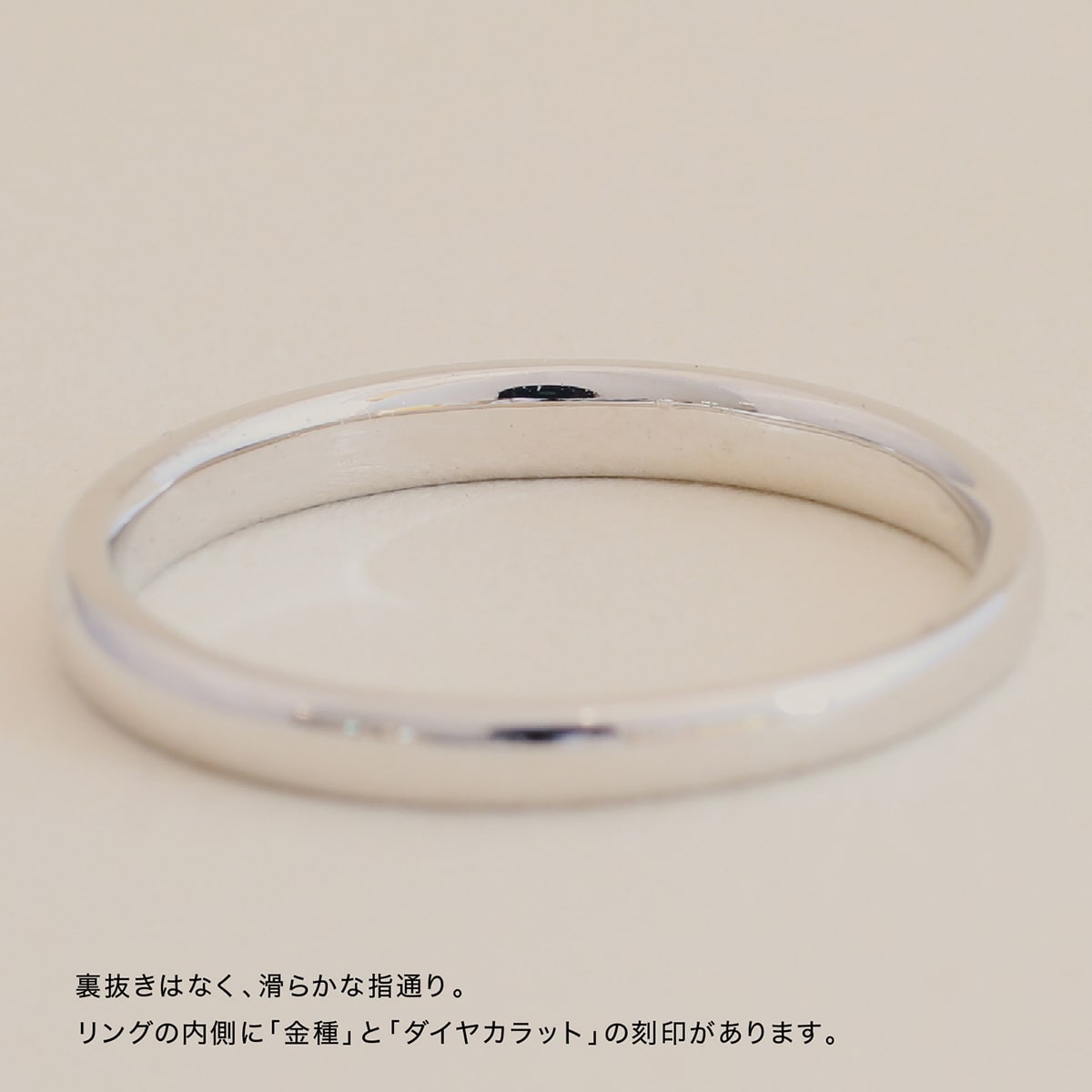 ダイヤモンド リング | 32523
