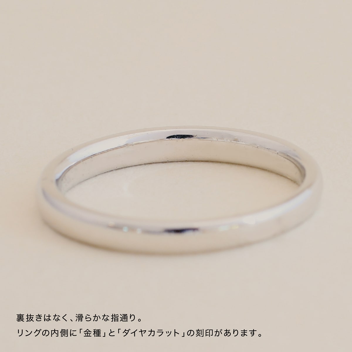 ダイヤモンド リング | 32524