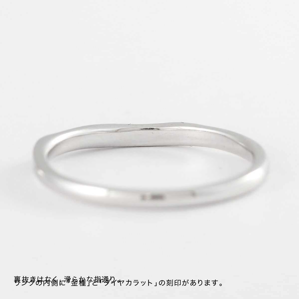 ダイヤモンド リング | 32534