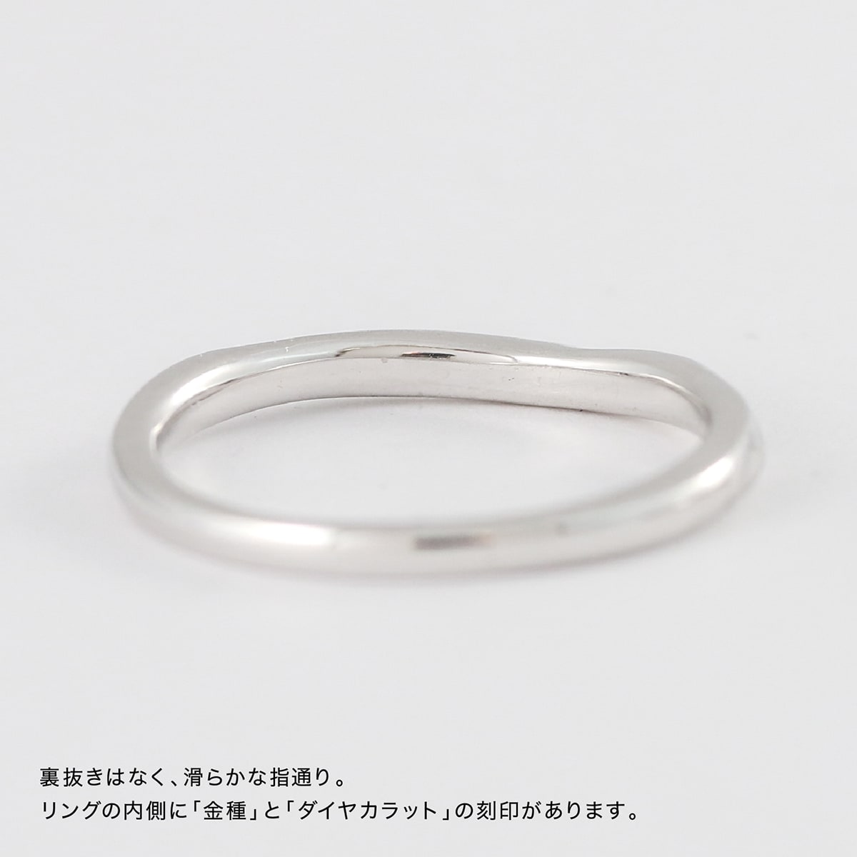 ダイヤモンド リング | 32535