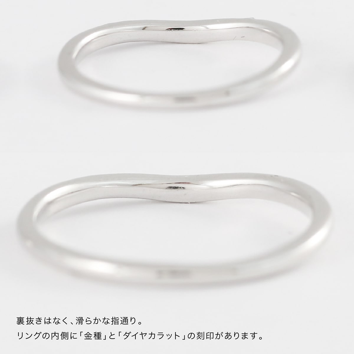 ペアリング 結婚指輪 ダイヤモンド 2本セット | 32541-32540