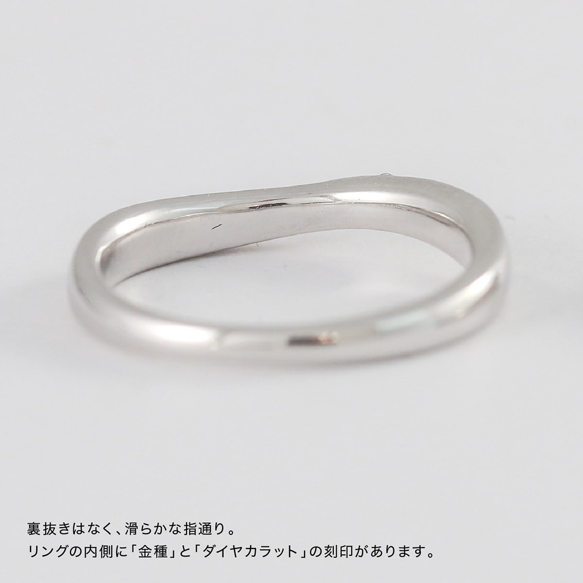 ダイヤモンド リング | 32545