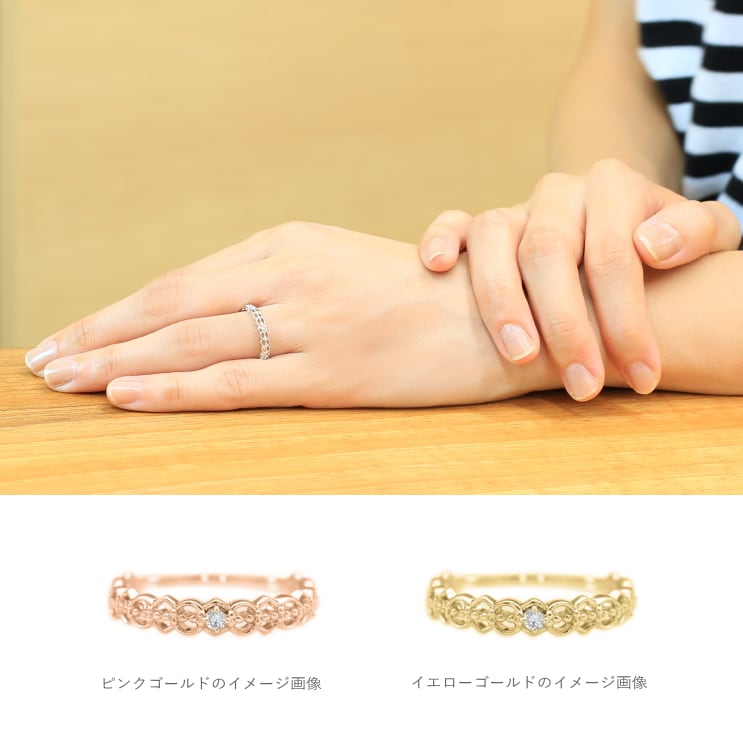 ダイヤモンド リング | 32579