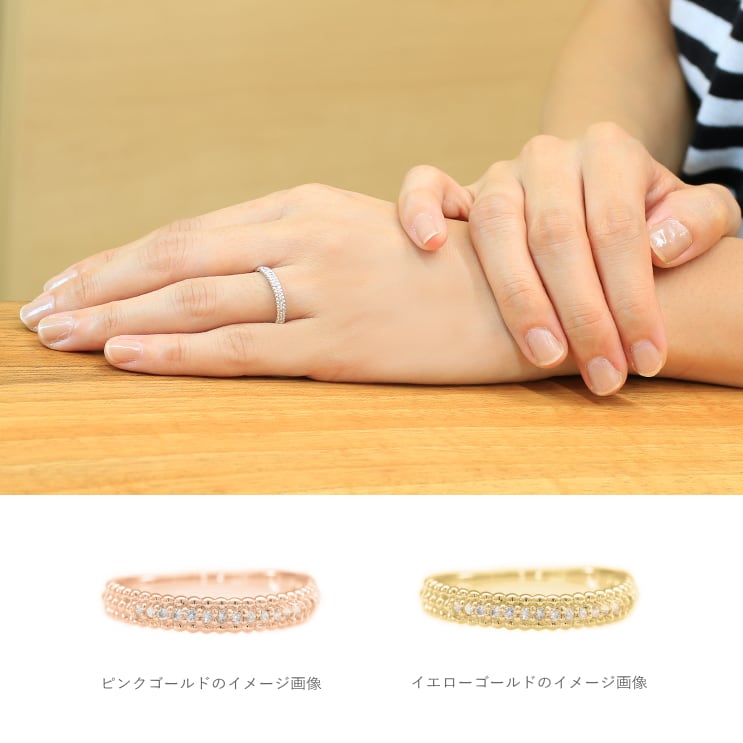 ダイヤモンド リング | 32591