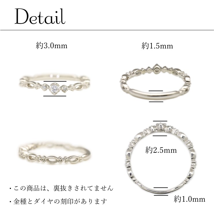 ダイヤモンド リング | 32610