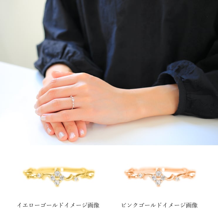 ダイヤモンド リング | 32613