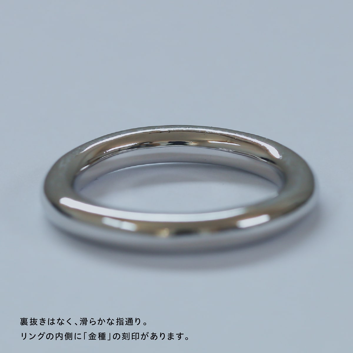 地金 リング | 32648