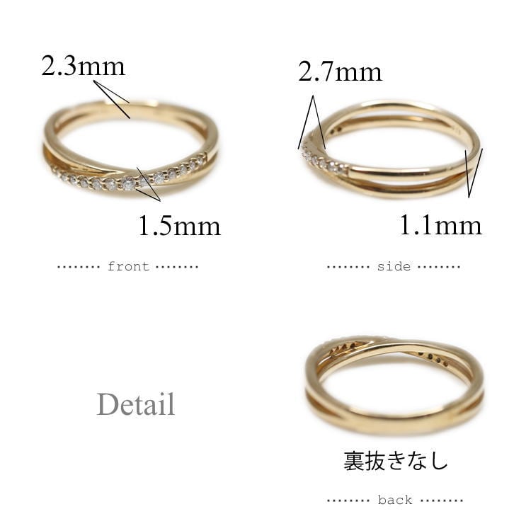 ダイヤモンド リング | 32677