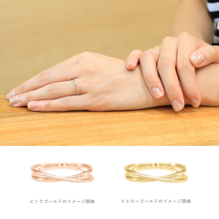 地金 リング | 32739