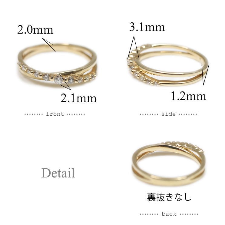 ダイヤモンド リング | 32777