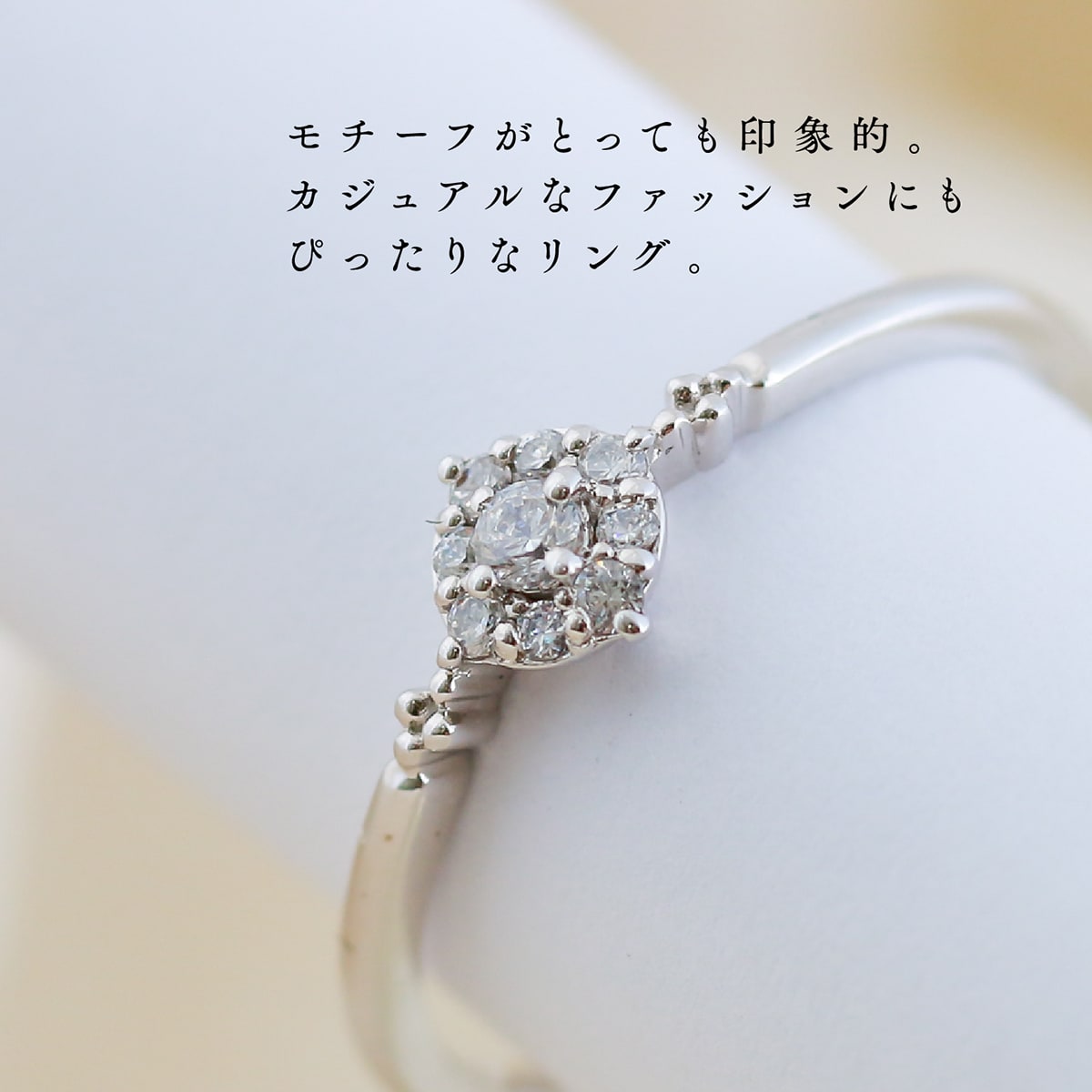 ダイヤモンド リング | 32785