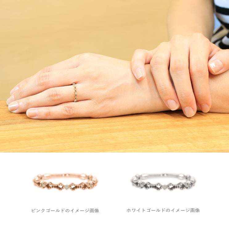 ダイヤモンド リング 極細リング | 32793