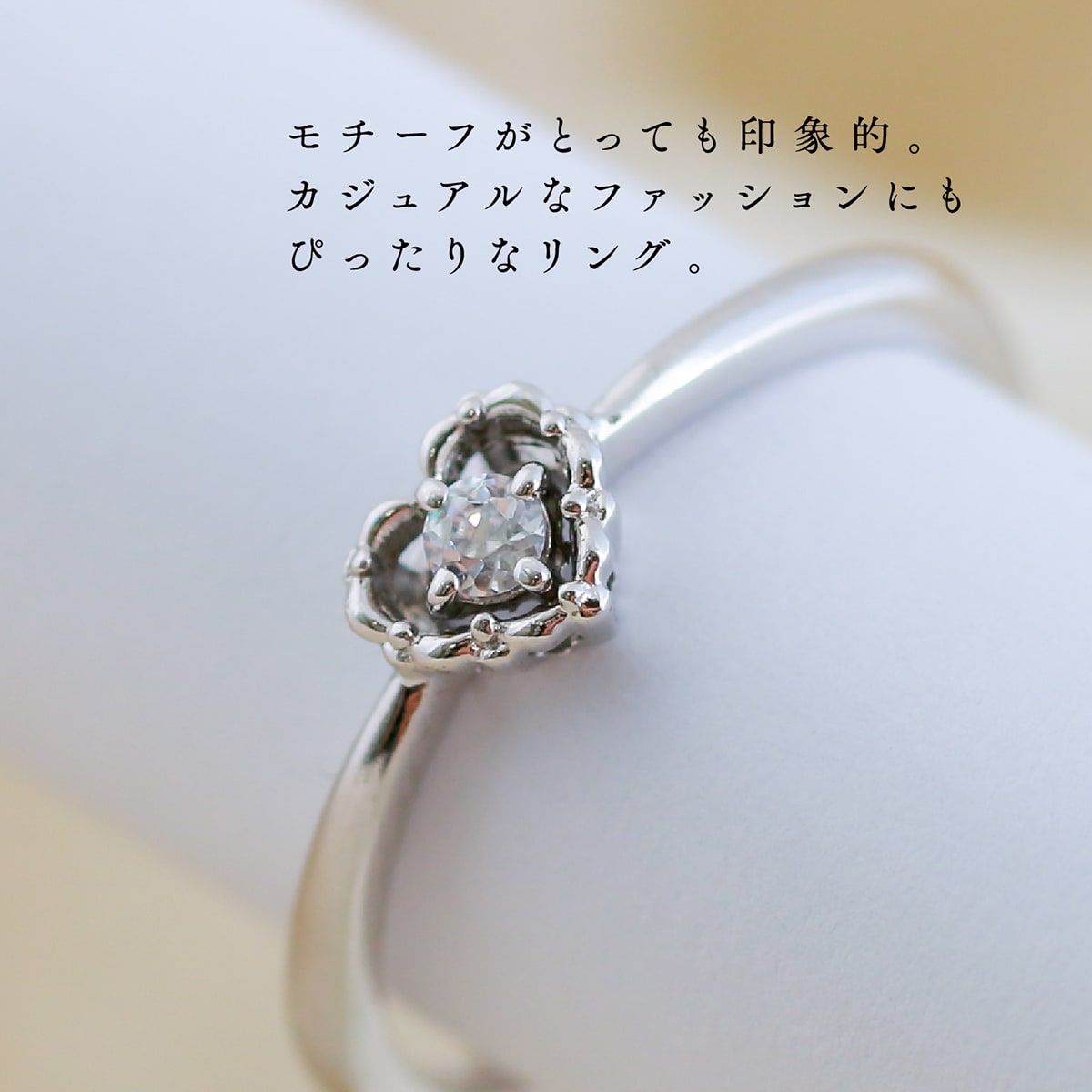 ダイヤモンド リング | 32794