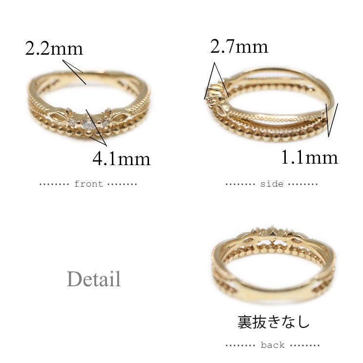 ダイヤモンド リング | 32801