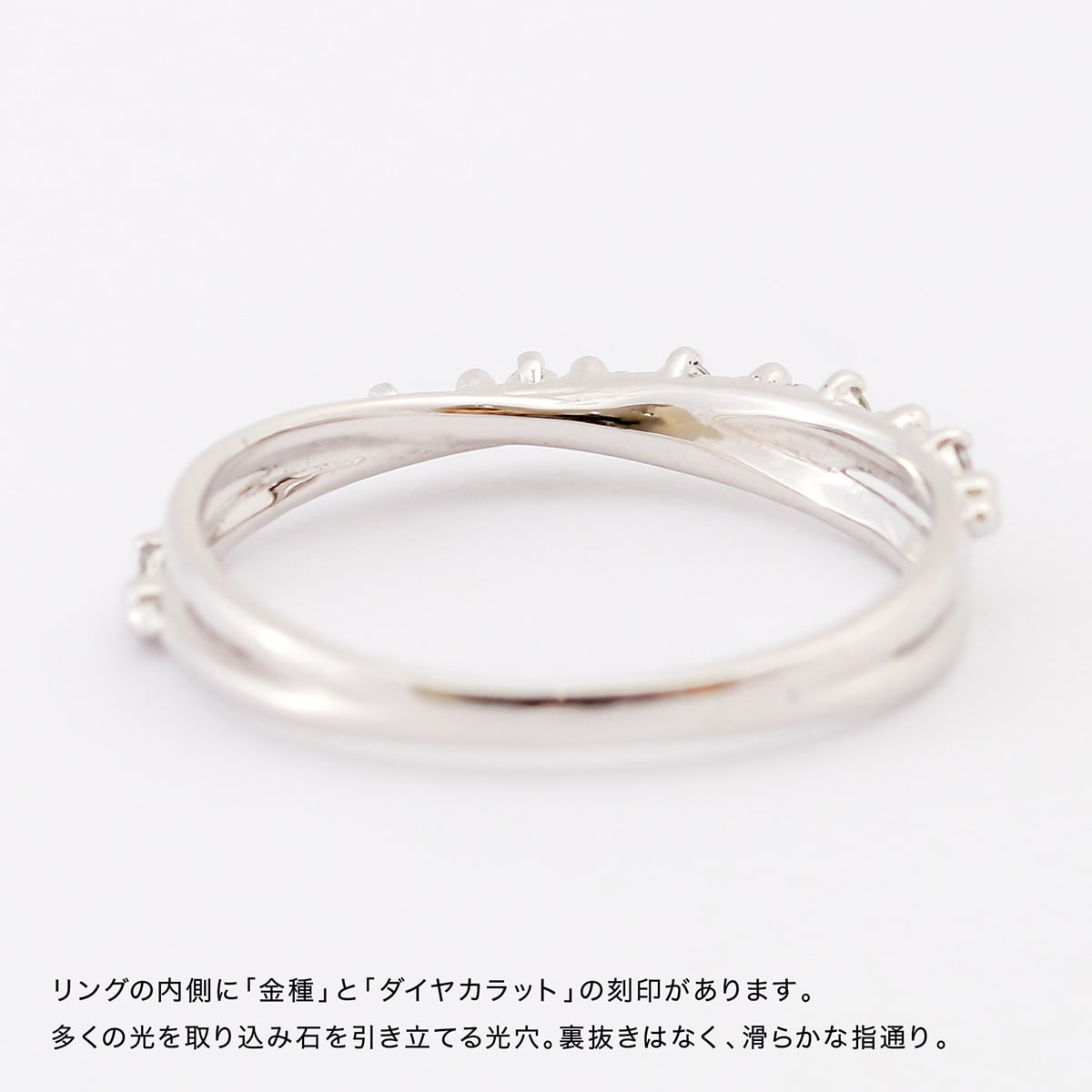 ダイヤモンド リング | 32825