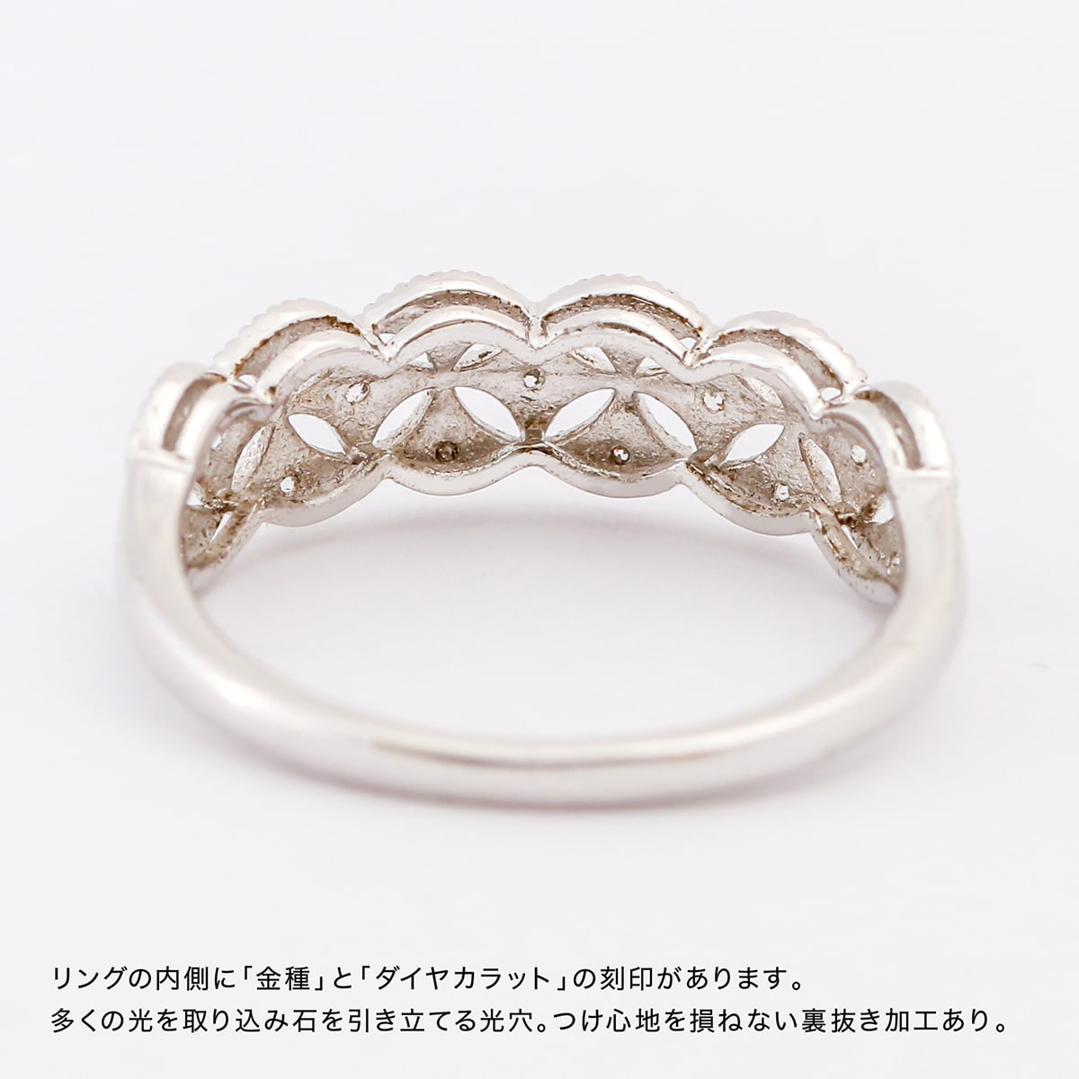 ダイヤモンド リング | 32827