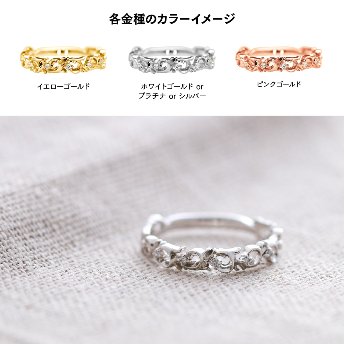 ダイヤモンド リング | 32850