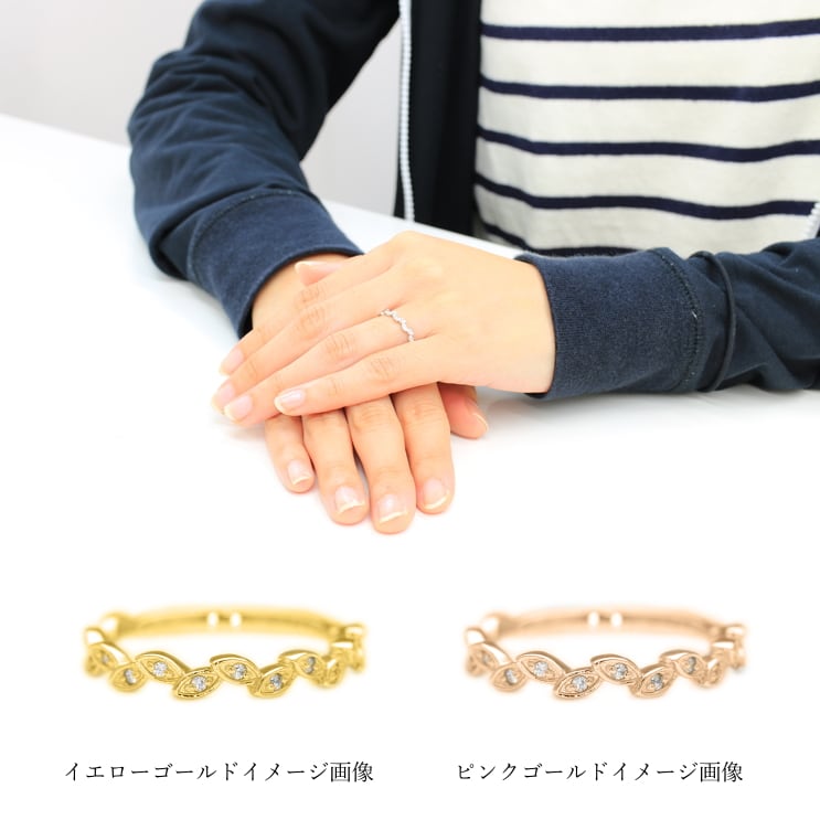 ダイヤモンド リング | 32851