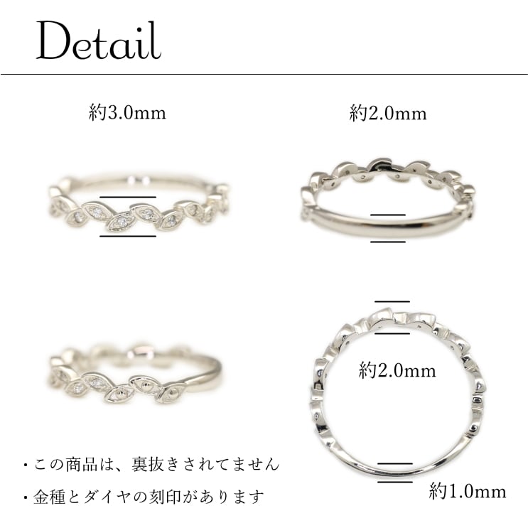 ダイヤモンド リング | 32851