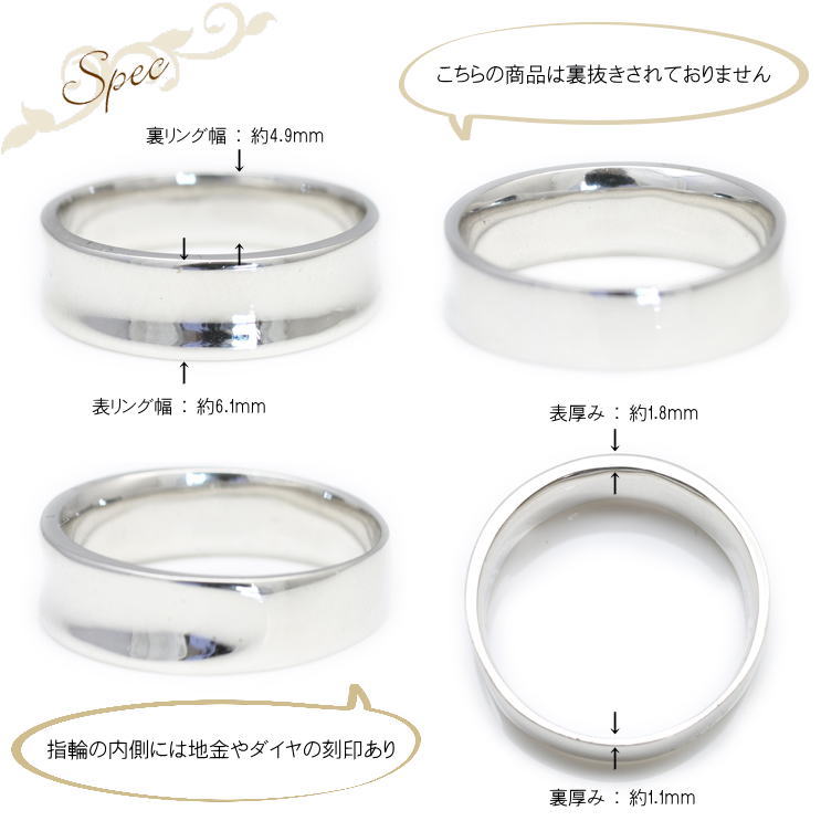 地金 リング | 32862