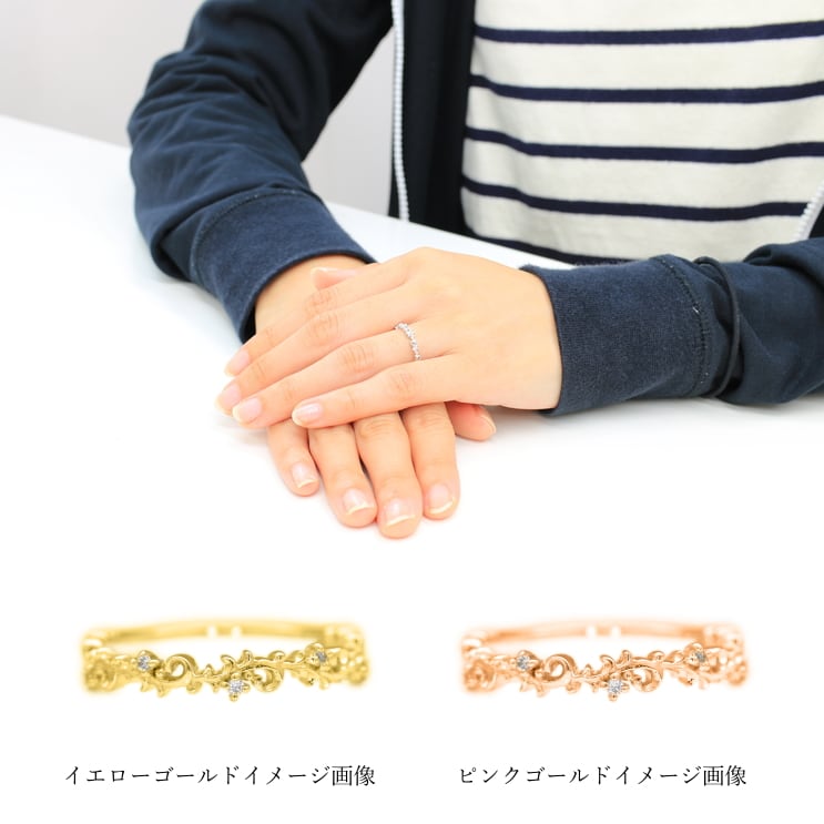 ダイヤモンド リング | 32895
