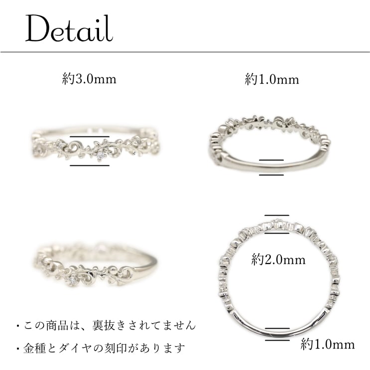 ダイヤモンド リング | 32895