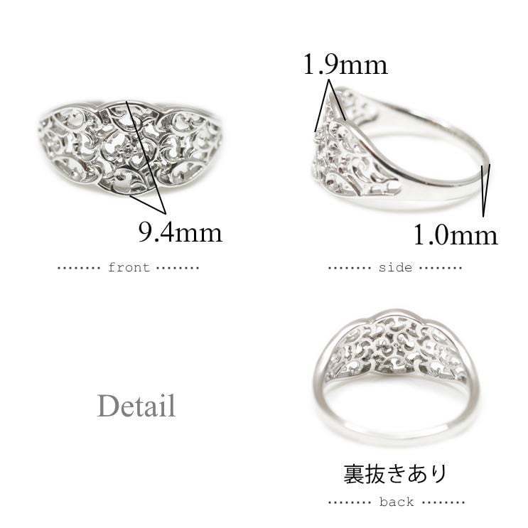 ダイヤモンド リング | 32921