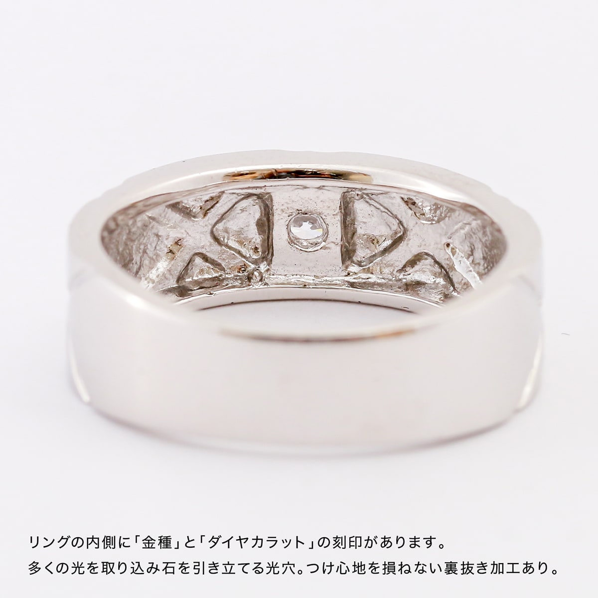 ダイヤモンド リング | 32925