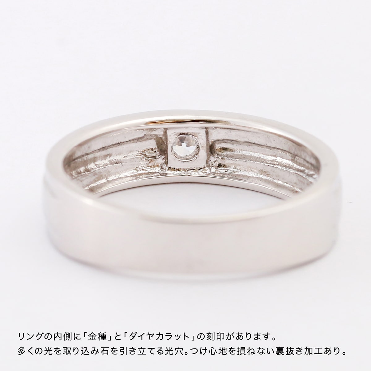 ダイヤモンド リング | 32926