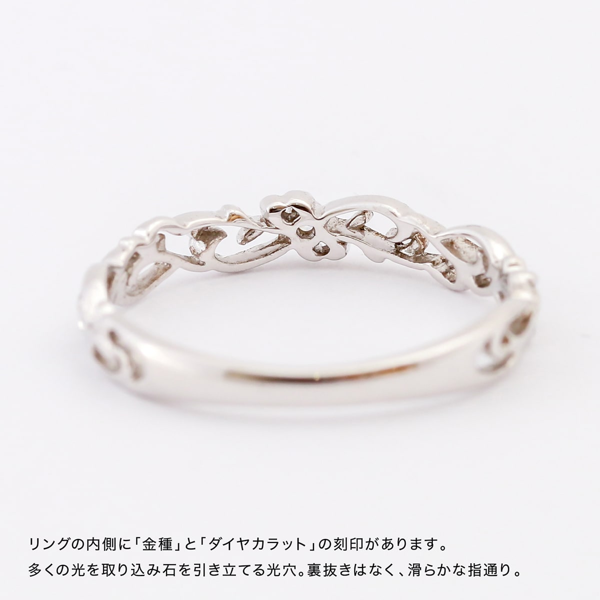 ダイヤモンド リング | 32935