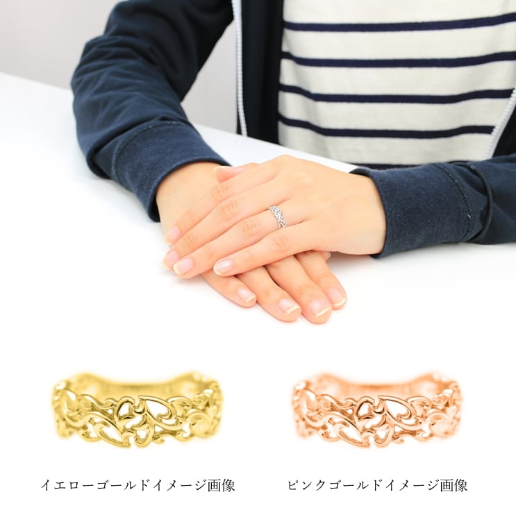 地金 リング | 32943