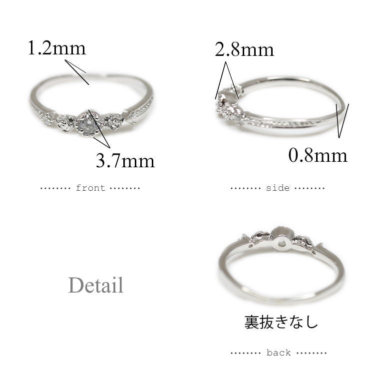 ダイヤモンド リング | 33033