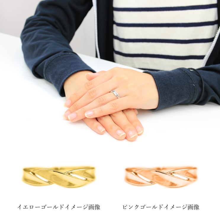 地金 リング | 33079