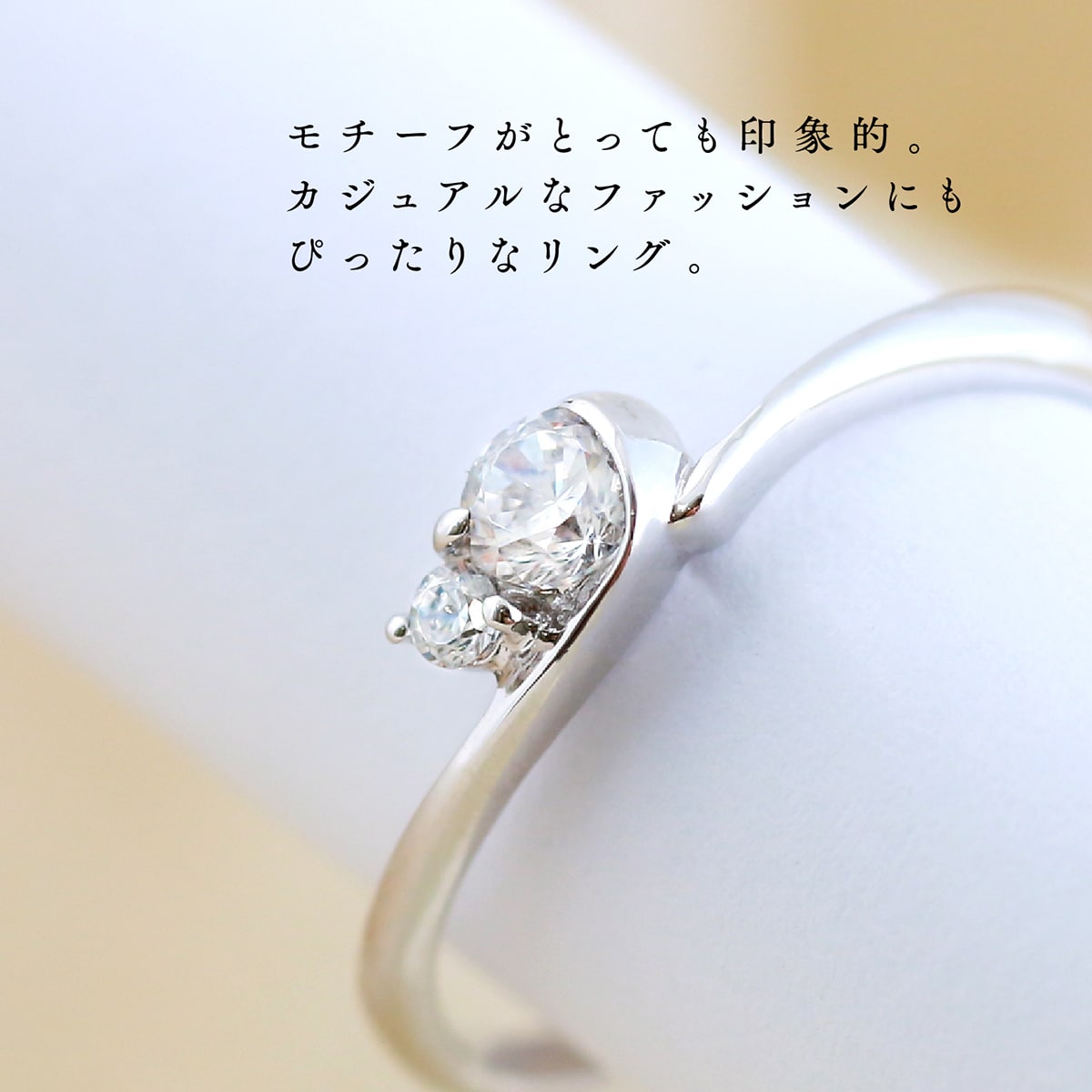 ダイヤモンド リング | 33202