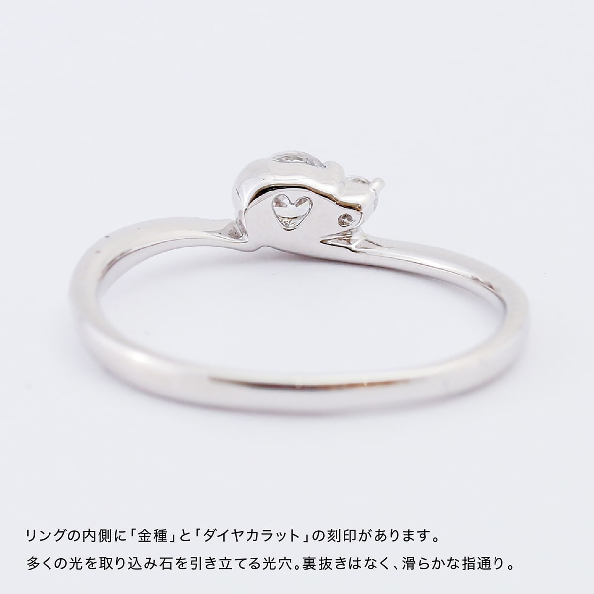 ダイヤモンド リング | 33202