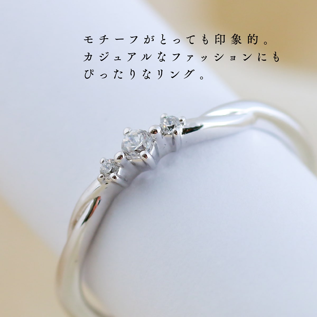 ダイヤモンド リング | 33208