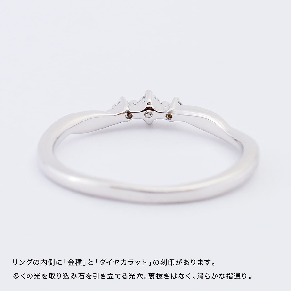 ダイヤモンド リング | 33208