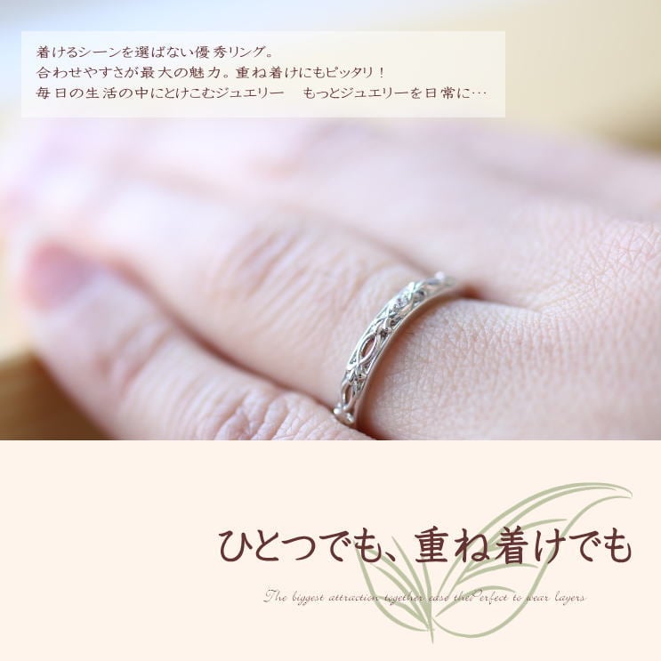 ダイヤモンド リング | 33210