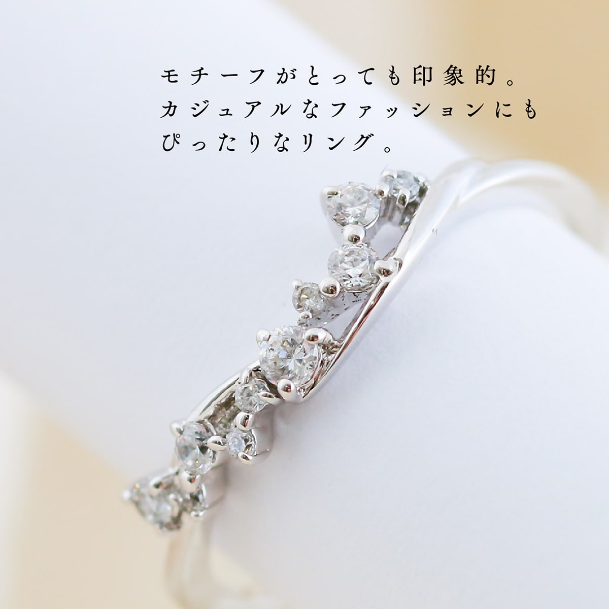 ダイヤモンド リング | 33231