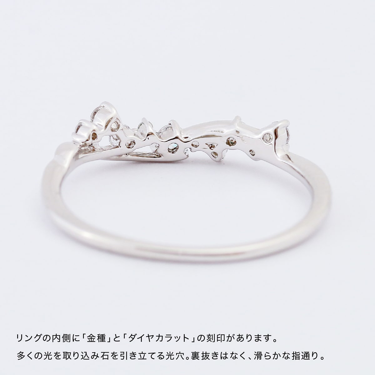 ダイヤモンド リング | 33231