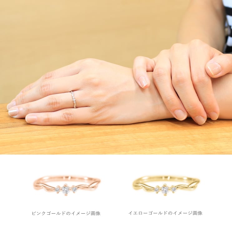 ダイヤモンド リング | 33352