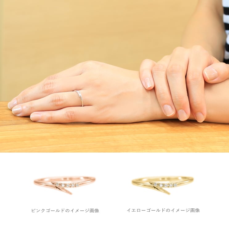 ダイヤモンド リング | 33386
