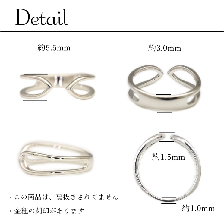 地金 リング | 33420
