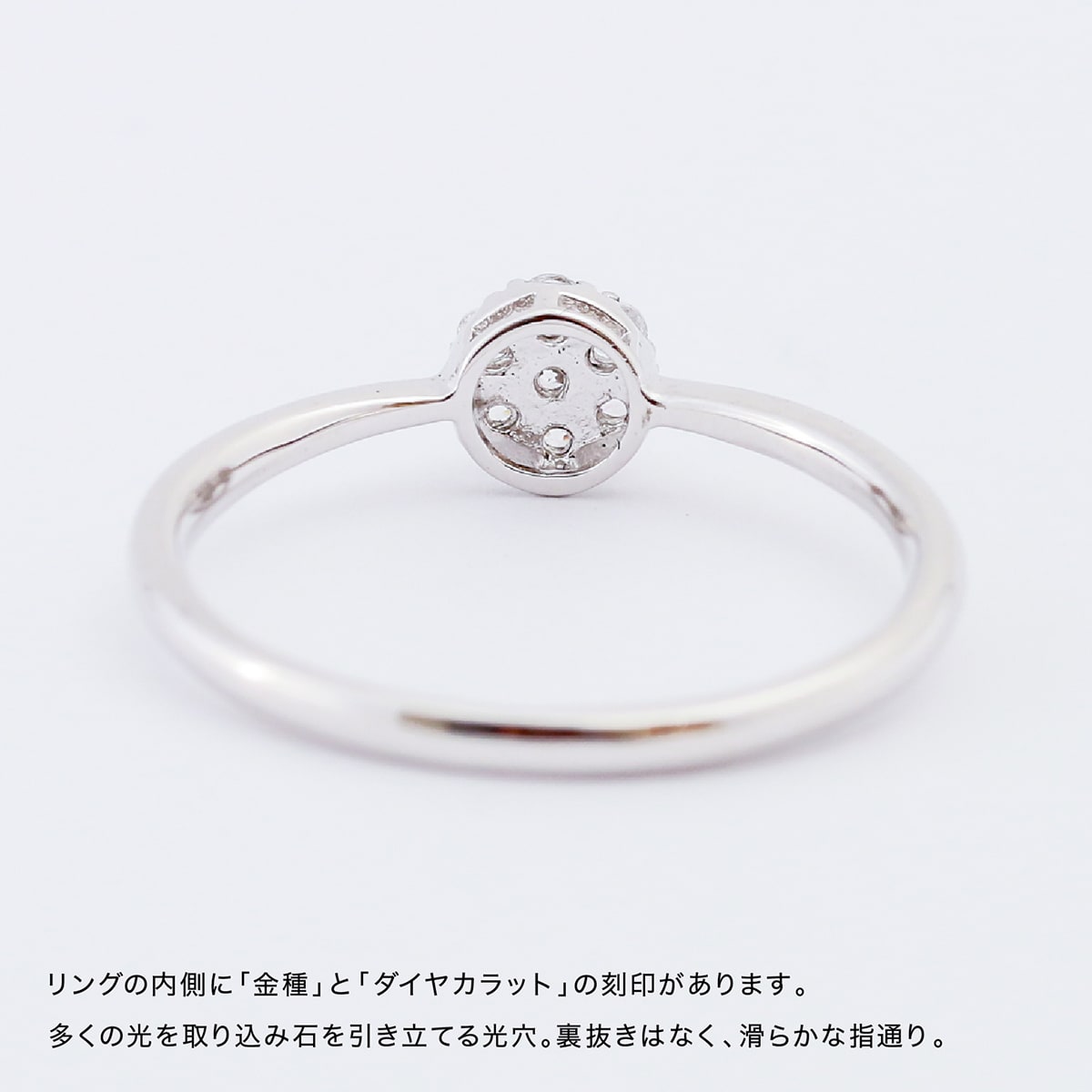 ダイヤモンド リング | 33430