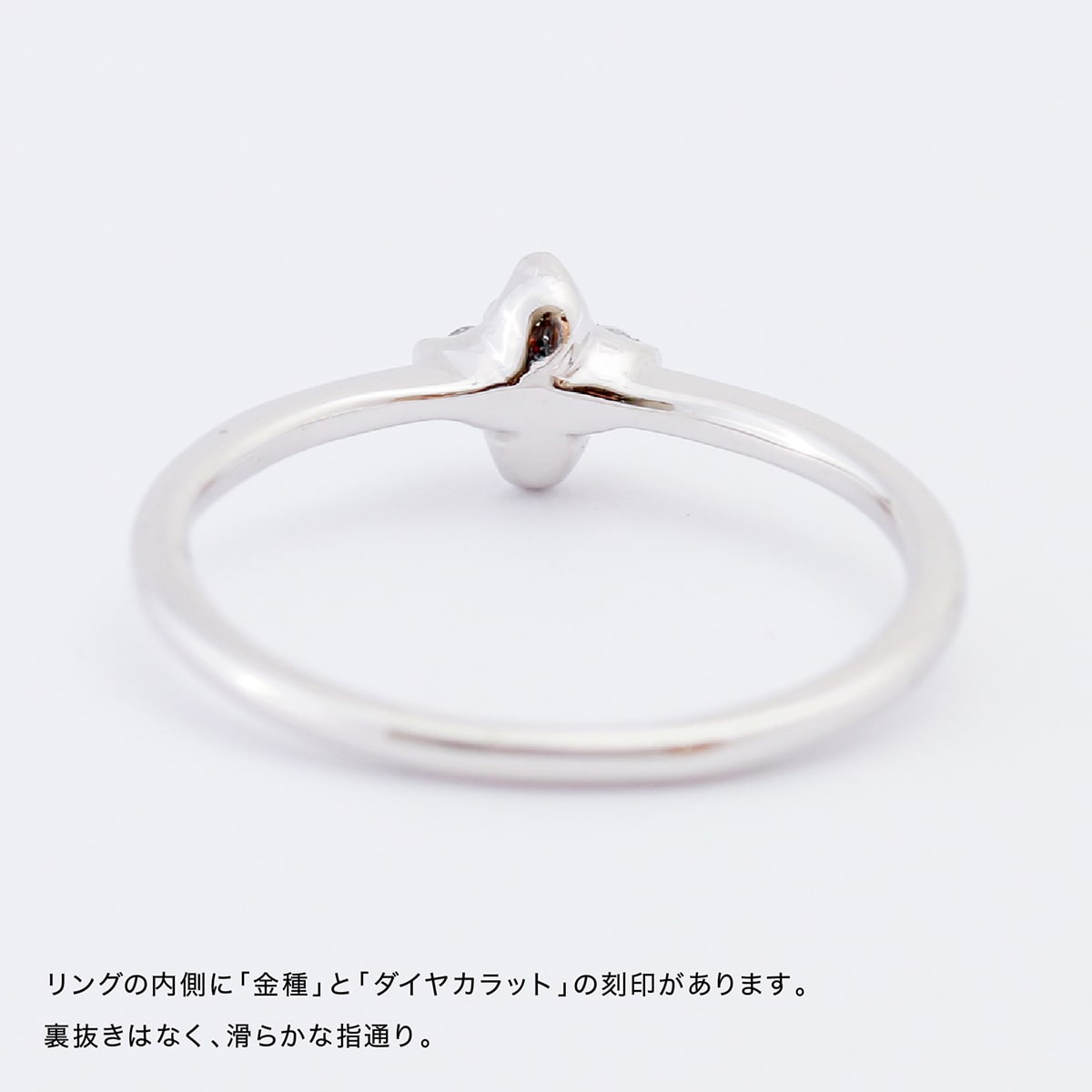 ダイヤモンド リング | 33431
