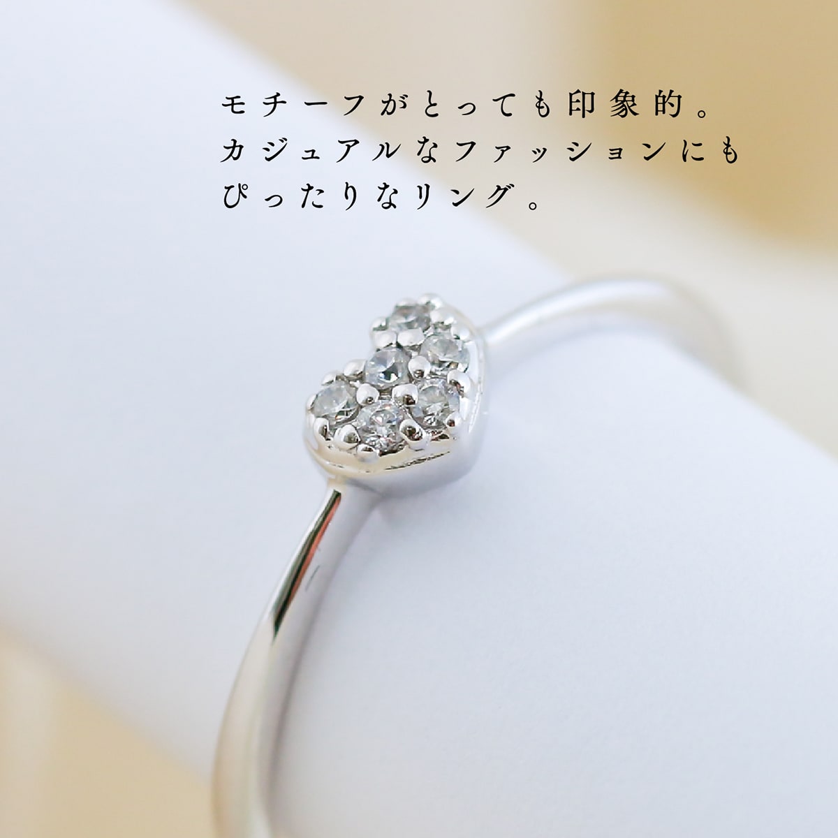 ダイヤモンド リング | 33445