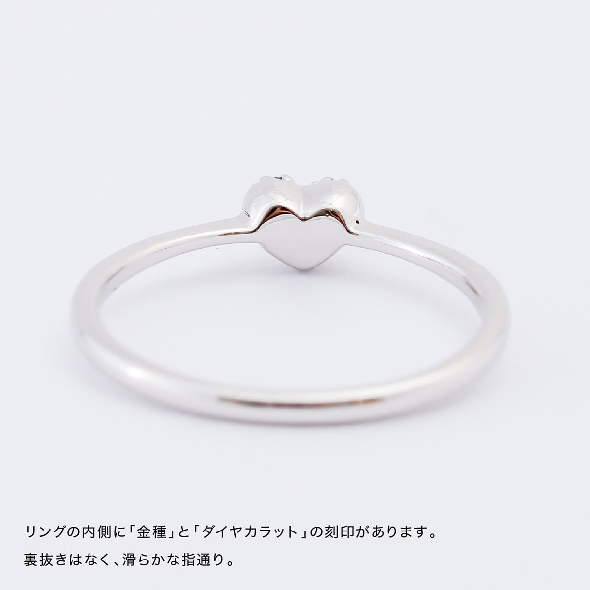 ダイヤモンド リング | 33445