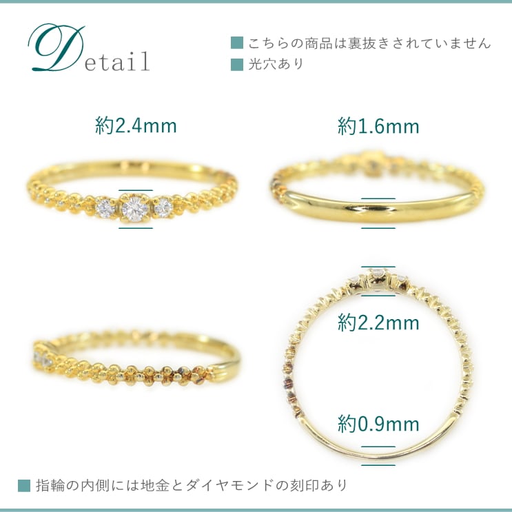 ダイヤモンド リング | 33584