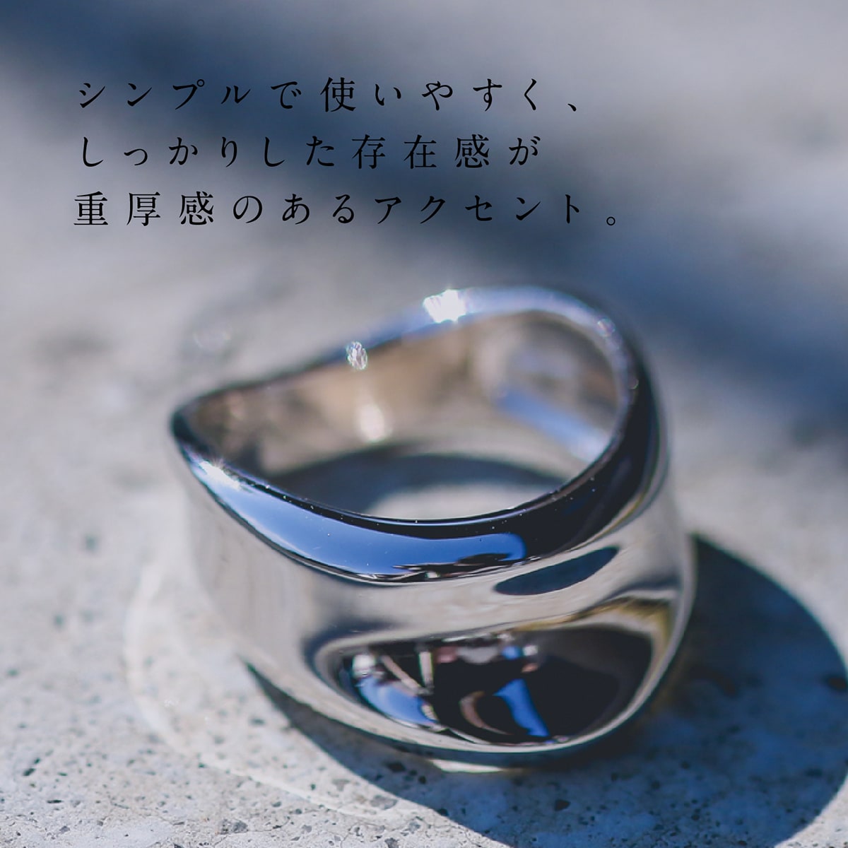 地金 リング | 33776
