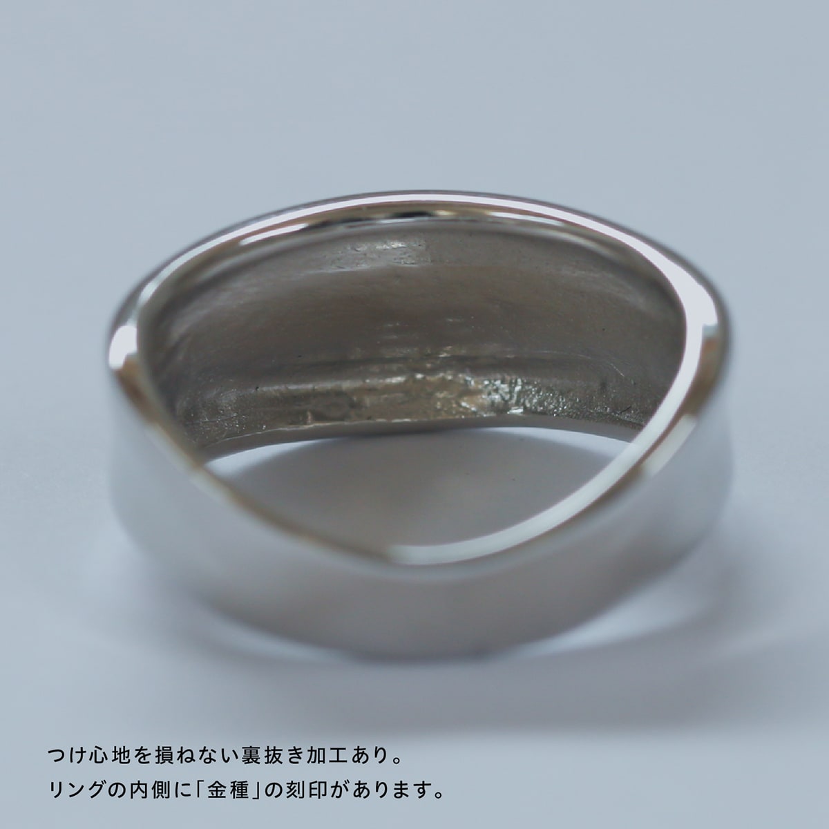 地金 リング | 33776